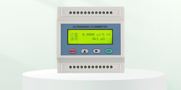 模块式超声波流量计