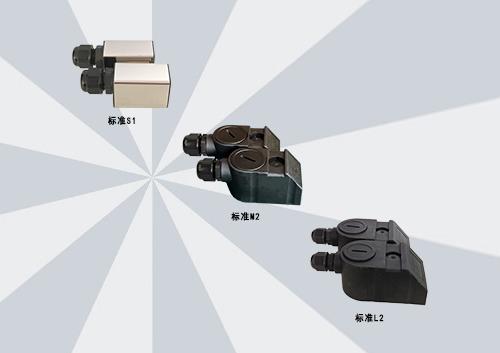 外夹式传感器